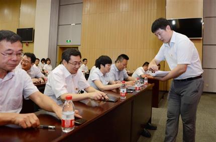 河南航投開展“不忘初心、牢記使命”主題教育測評